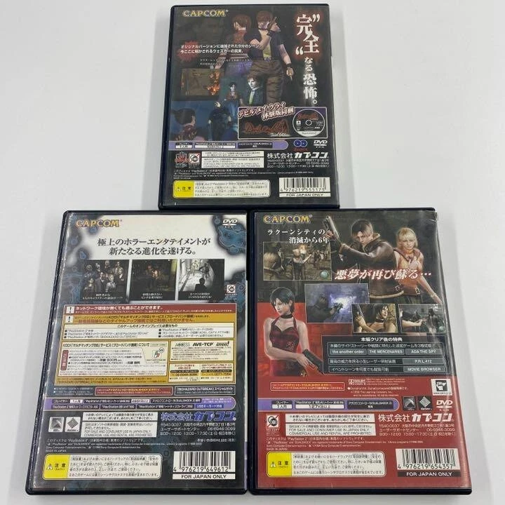 Набор Biohazard Resident Evil 4 & Outbreak & Code: Veronica для Sony Playstation 2 PS2 - Изображение 2 из 3