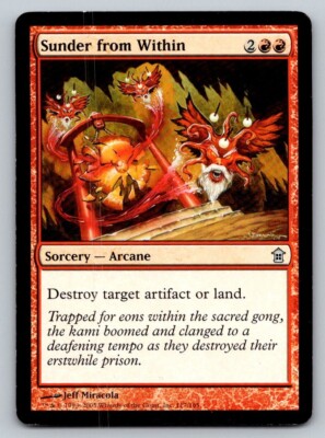 Sunder from Within Saviors of Kamigawa Regular # 117/165