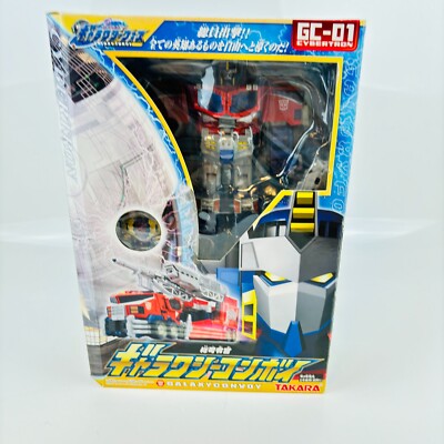 その他 TRANSFORMERS GALAXY FORCE GALAXY CONVOY Transformers Galaxy Force Galaxy Convoy GC-01 Cybertron w/Box Junk