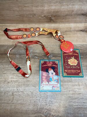DCA 2019 Disney Park Magic Key Lunar New Year Sip n Savor Pass Lanyard Set