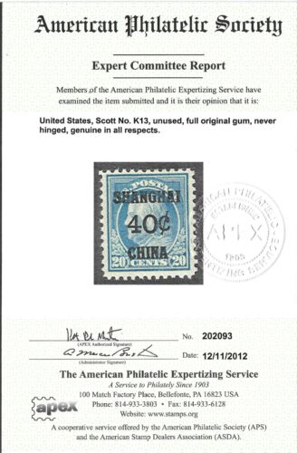 MNH 1919 Scott #K13** USA Shanghai China Overprint/APS Certificate, cv $300 - Picture 3 of 3
