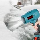 Afbeelding 11 van 16