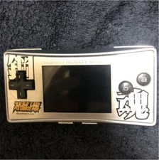 Nintendo Game Boy Micro Super Robot War Limited Plate from jAPAN
