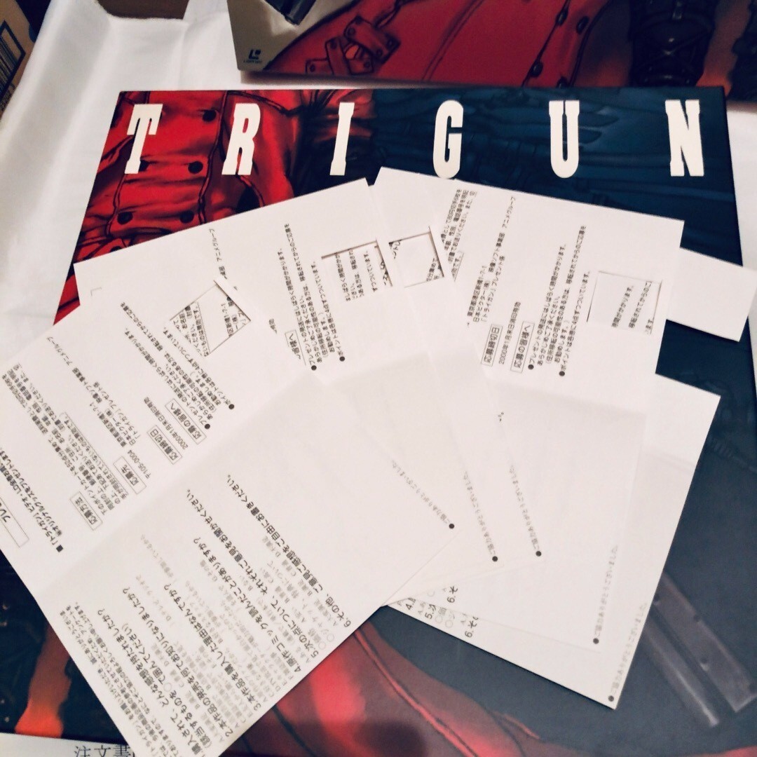 TRIGUN LD Laser Disc 2 Box Set Complete 13 Volume with Obi & Post