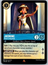Jasmine - Queen of Agrabah 149/204 Rare The First Chapter Lorcana Near Mint