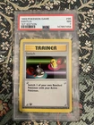 1999 Pokemon Base Set 1st Edition Switch Trainer 95/102 PSA 7 Near Mint WOTC