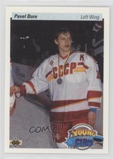1990-91 Upper Deck Young Guns Pavel Bure #526 HOF 11fi