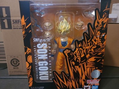 Tamashii Nations Dragon Ball Z S.H.Figuarts Super Saiyan 2 Son Goku Exclusive