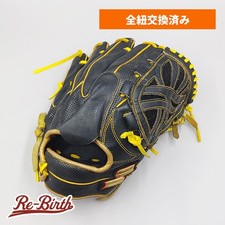 SSK Softball Glove for Pitcher New Leather Right-handed 2010s