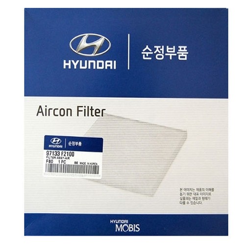 Hyundai kia 97133f2100
