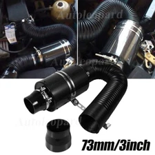73mm Universal Induction Pipe Hose Kit Intake Air Flowing Filter 3" Retractable