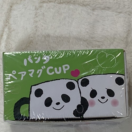 You & I Collection Panda Pair Interlocking Cups. Brand New Imported From Japan - Picture 3 of 5