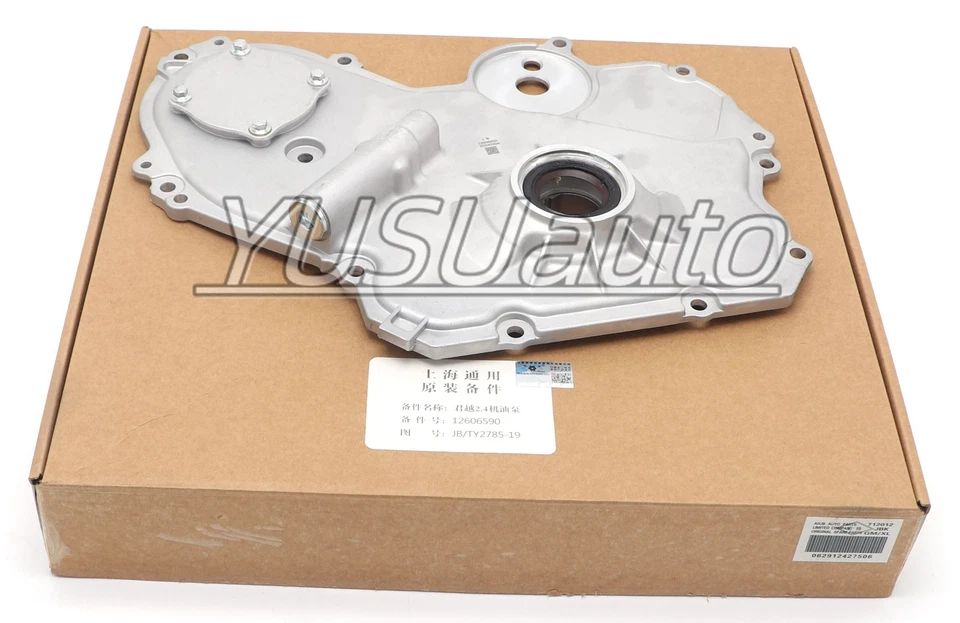 Bomba de aceite de motor OEM para Chevy Impala Malibu 2000-2017 Buick Regal 2,0 L Foto 2 de 4