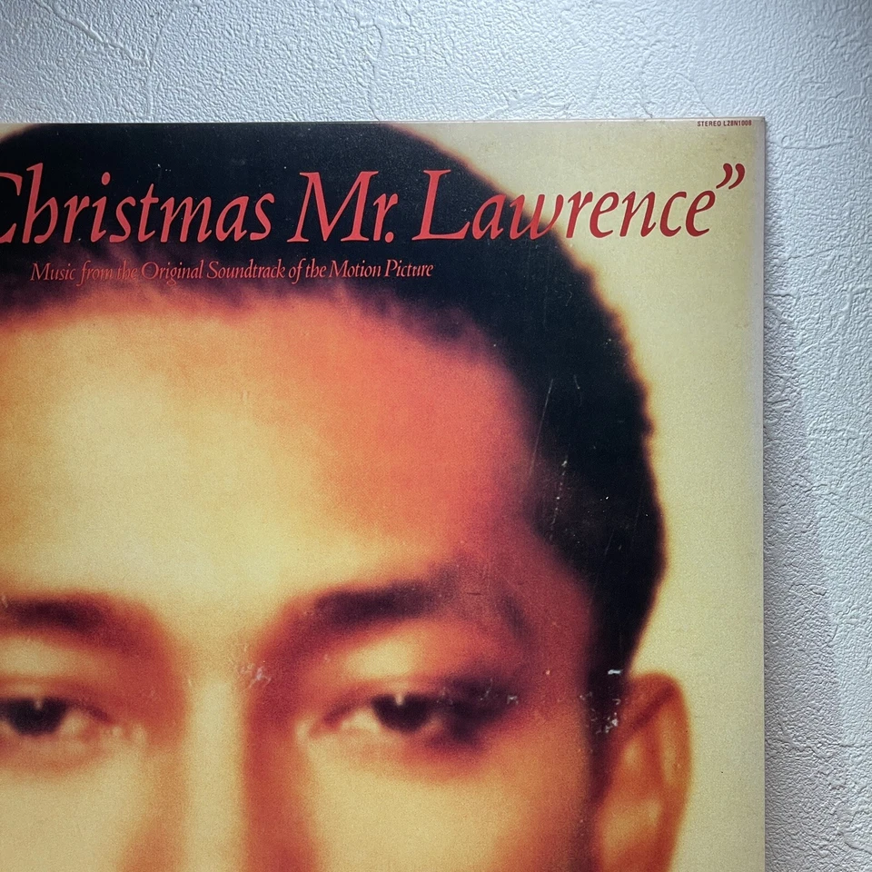 Ryuichi Sakamoto — «Счастливого Рождества, мистер Лоуренс»/LP 1983 L28N 1008, Япония, ОСТ - Изображение 4 из 4