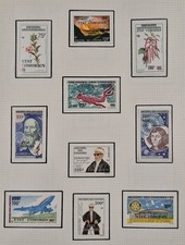 TRÈS BEL ENSEMBLE DE TIMBRES ETAT COMORIEN NEUFS* BONNES VALEURS