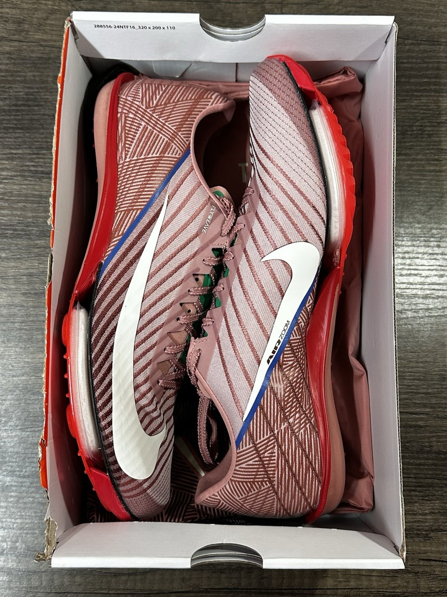 Nike Air Zoom Maxfly 2 The Armory Pack HQ2058-600 Men's Size