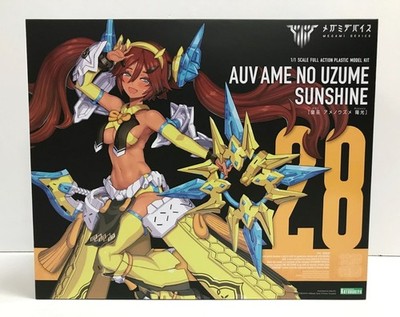 Pre-sale KOTOBUKIYA Megami Device AUV AME NO UZUME SUNSHINE 1/1  Japan New