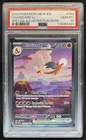 2023 Pokemon SV 151 Charizard ex Special Illustration Rare #199/165 PSA 10