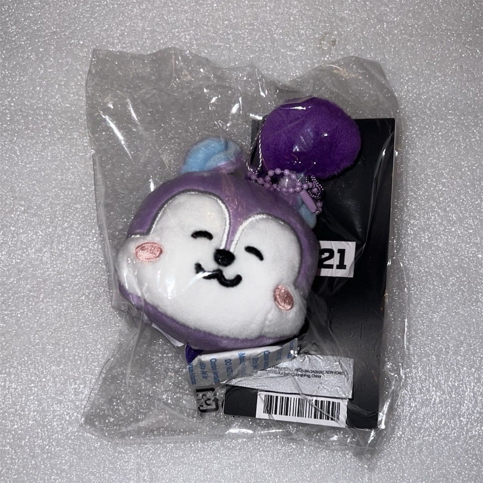 BTS JHOPE Official LINE FRIENDS BT21 Mang Keychain (NEW) | eBay