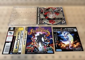 Fighting Vipers Saturn v2