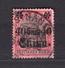 Bild 5 von 6