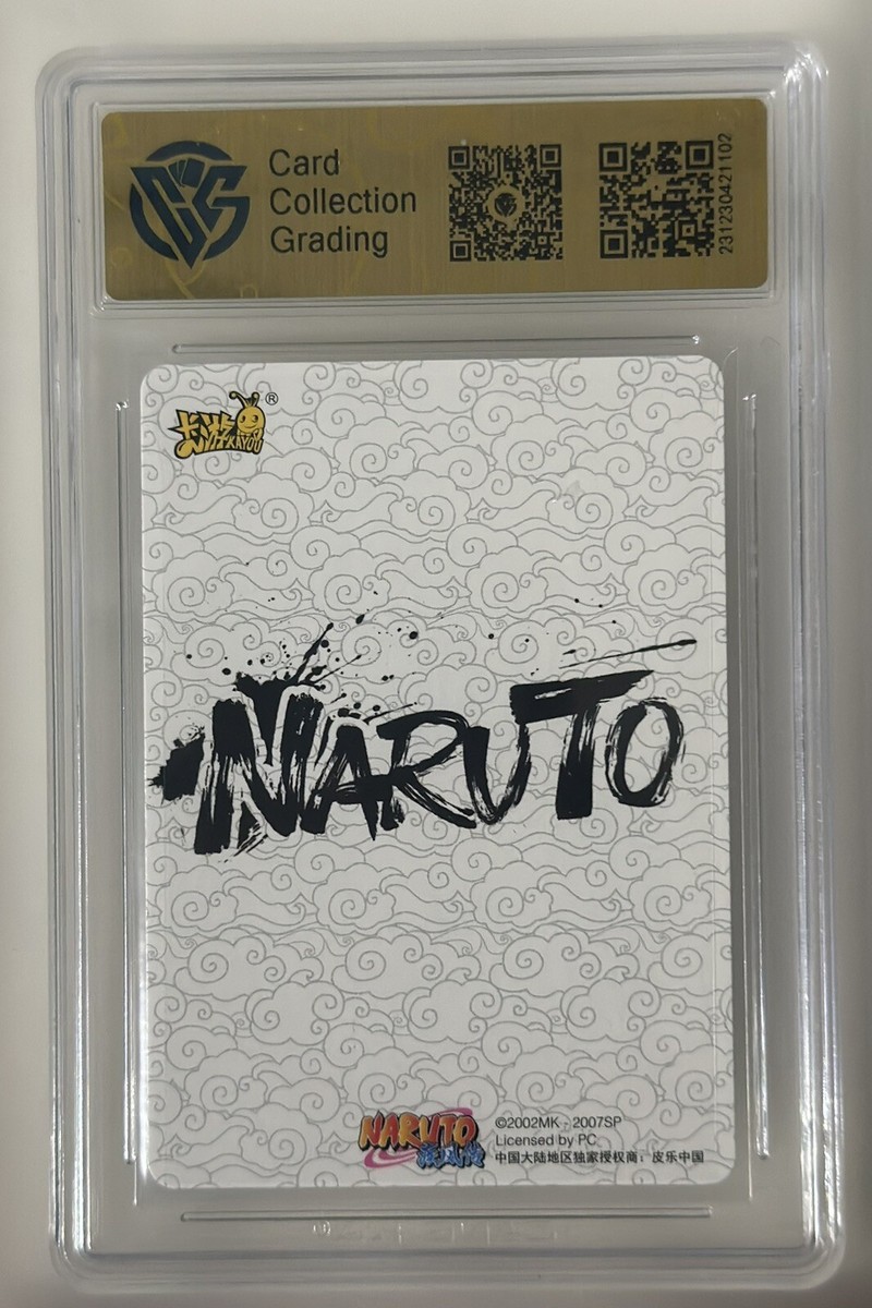 KaYou Naruto TCG CCG Trading Card Uzumaki Naruto NRCC-SP-001P CCG