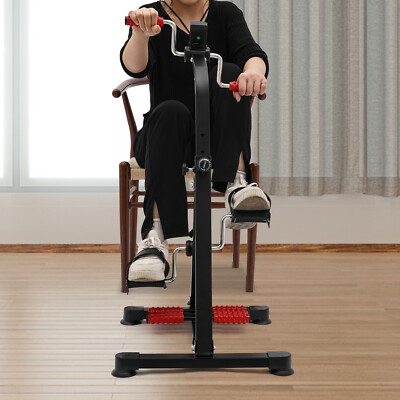 Black Pedal Exerciser Bike, Fitness Bike, Exerciser Bike w/LCD screen display