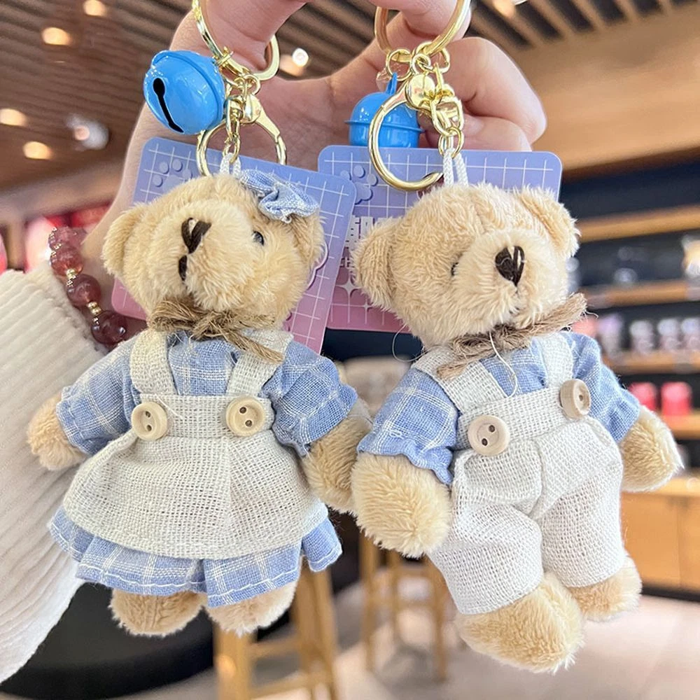 Keyring teddy shop