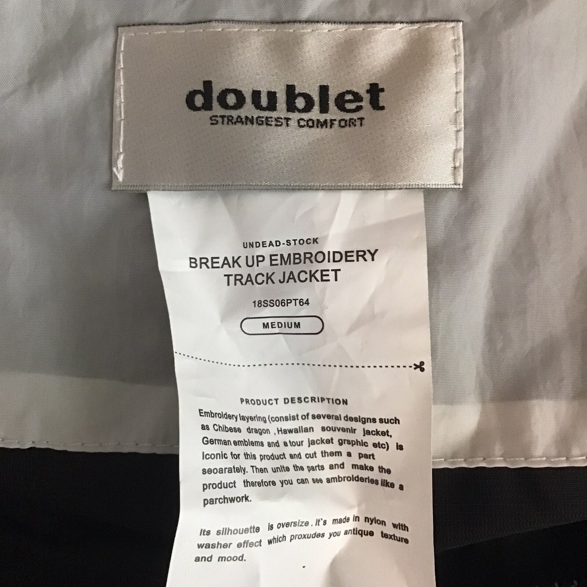 Doublet Track Jacket M Break Up Embroidery Zip Up Mens