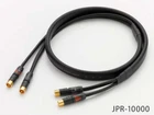LUXMAN JPR-10000 High-End RCA Cable 6N Copper 1.25m Premium Audio Cable NEW
