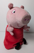 Peppa Pig 12" Doll 2003 Laughs/Talks/Moves Plush Stuffed Animated Action Works 