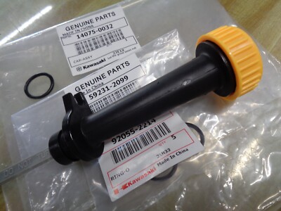 14075-0032 GENUINE KAWASAKI DIPSTICK 59231-2099 HOUSING, 92055