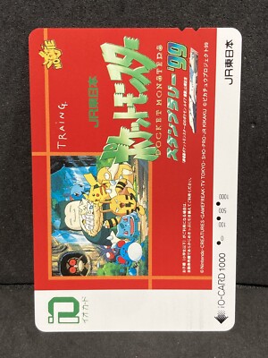 Pikachu The Movie JR Train Ticket Card Stamp Rally 1999 Pokemon