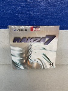 Yasaka Rakza 7 | eBay