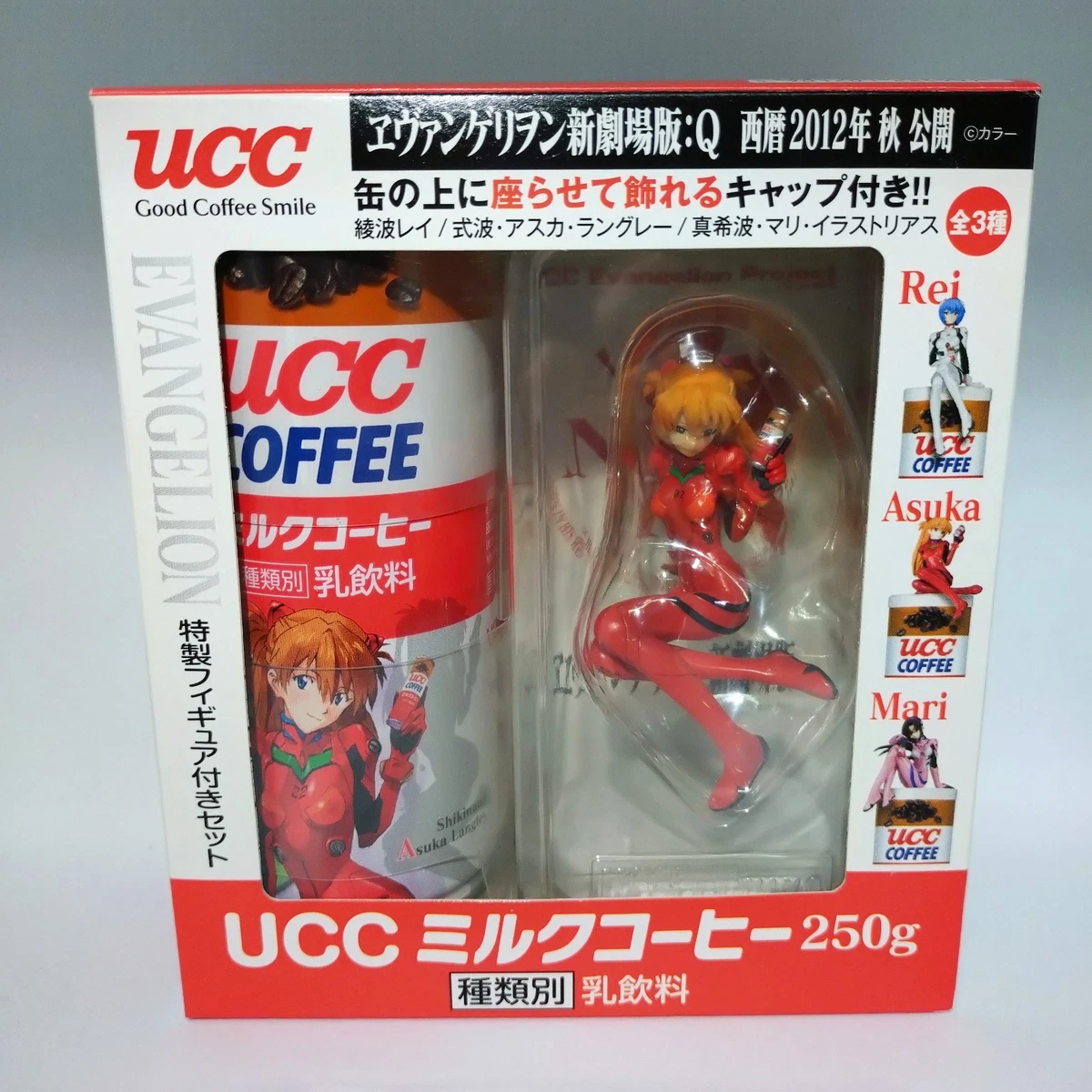 Evangelion Ucc Coffee for sale | eBay