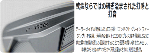 Taylormade   2024.9 NEW P7CB( 24) Single Iron 2 pcs 4 iron 5 iron DMG MID115 Ste - Picture 9 of 10