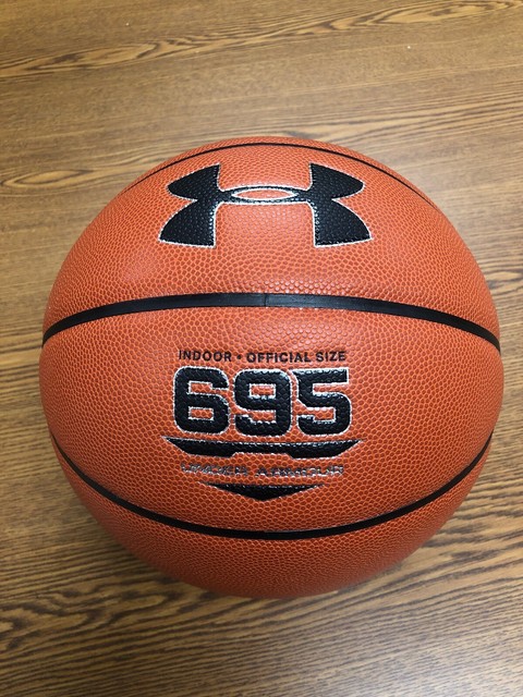 under armour 695 basketball