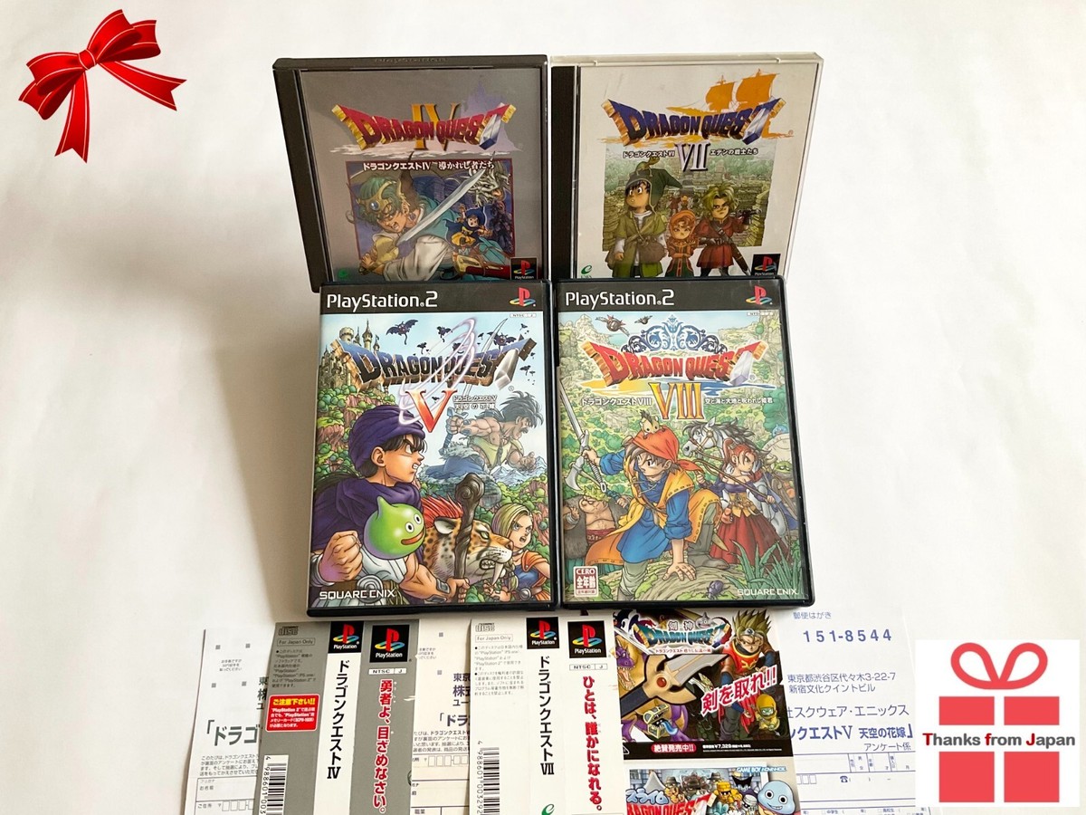 PlayStation - ドラゴンクエスト4  PS Buy Dragon Quest IV for PS | retroplace