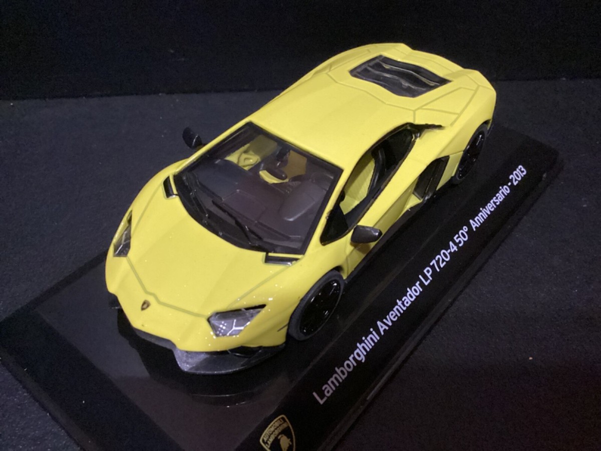 ミニカー Lamborghini Aventador Anniversario 1:24 Lamborghini Aventador LP720-4 50° Anniversario