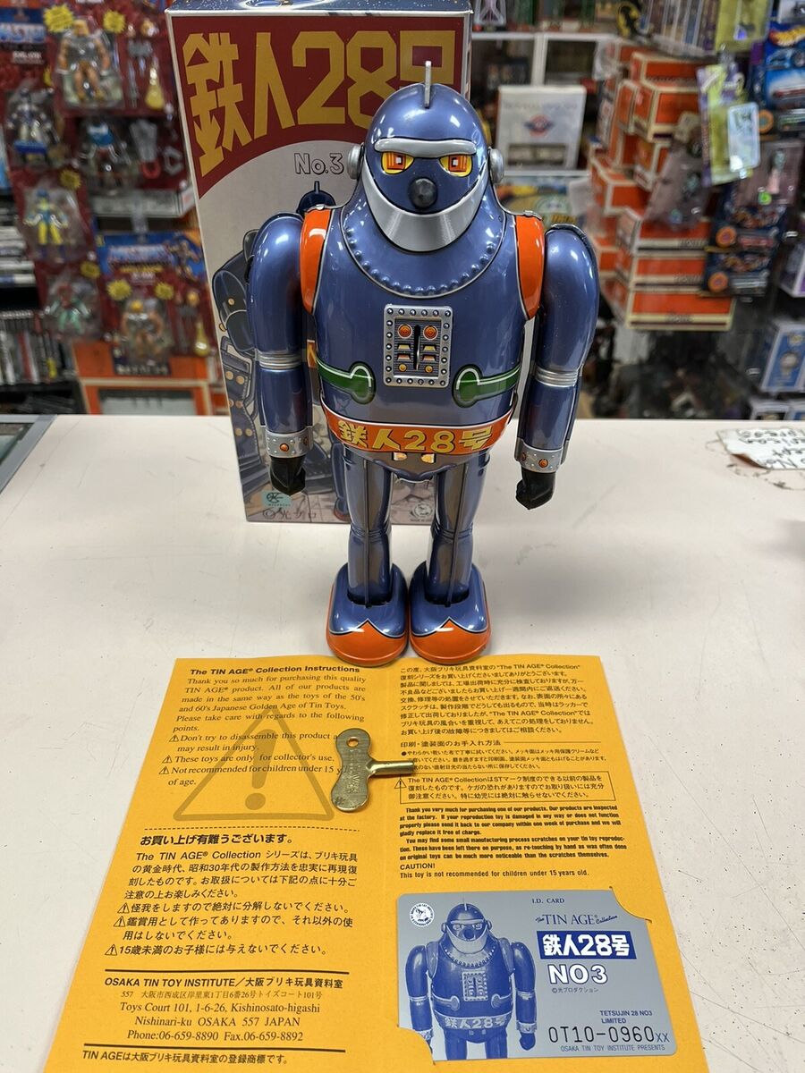 OSAKA TIN AGE COLLECTION TETSUJIN 28 NO 3 WIND UP TIN TOY OSAKA TIN AGE COLLECTION TETSUJIN 28 NO 3 WIND UP TIN TOY