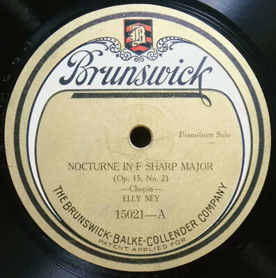 ELLY NEY plays CHOPIN & BRAHMS on BRUNSWICK 15021 PIANO 78 RPM
