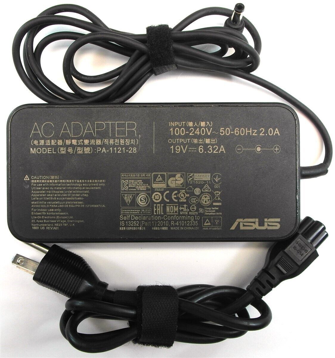 ASUS 120W 19V Adapter for ASUS ROG Strix GL553VD-DM078T