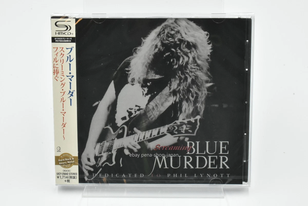 Metal John Sykes Music CDs for sale | eBay