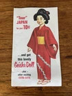 GI Joe Window Box Sets 1960's Geisha Doll Promo Insert Tour JAPAN for just 10¢