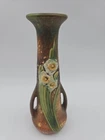 New ListingRoseville 1931 Jonquil Flower Bud Vase With Handles