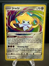 Jirachi 119/185 Swsh04: Vivid Voltage Amazing Rare Holo Pokémon TCG Card NM