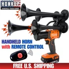 Ridgid Impact Drill Train Air Horn + Remote Control | Assembled in the USA