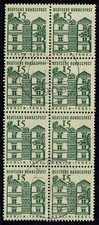 1964 BRD 8er Einheit Mi.Nr. 455 gestempelt, Bedarfsst&uuml;ck von der Paketkarte
