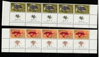 Israel #Mi266-269 MNH 1962 Red Sea Fish SC.  231-234, 5 MNH STRIPS + PUBLICATIOS
