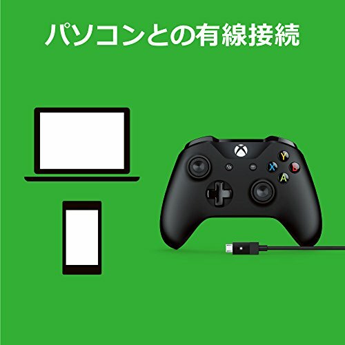 Microsoft 4n Xbox One Bluetooth Controller With Cable Black For Sale Online Ebay